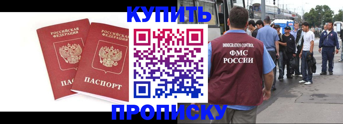 форма 3 в Свирске